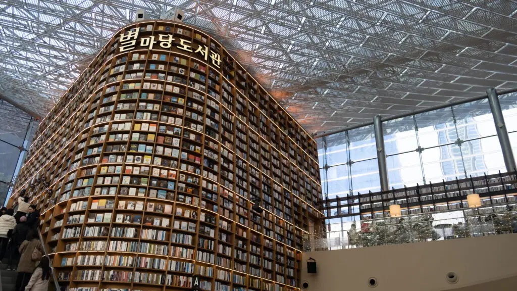 Library in Seoul